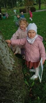 IMG_20250923_110828859