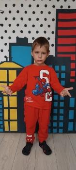 IMG_20251001_095219221