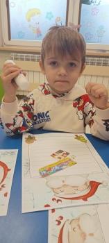 IMG_20251203_104915796