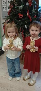 IMG_20251209_110311848