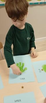 IMG_20251201_122029073