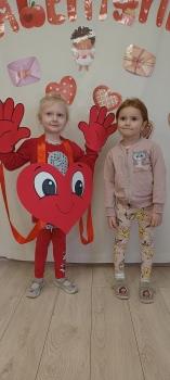 IMG_20260219_094850275