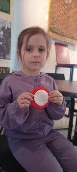 IMG_20260427_111949717